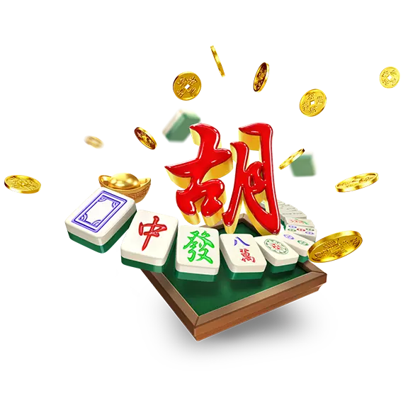 牌理演练说明